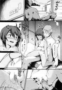 COMIC LO 2016-11