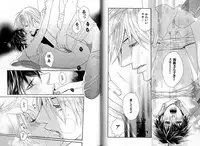 [Watanabe Asia] Candy