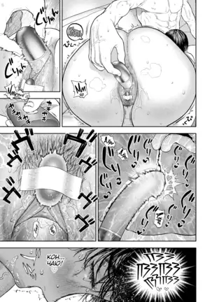 45-fun de Kare o Todokete - Delivery Love