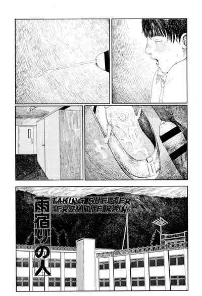 Ochinai Ame | Unfalling Rain Ch. 1-3