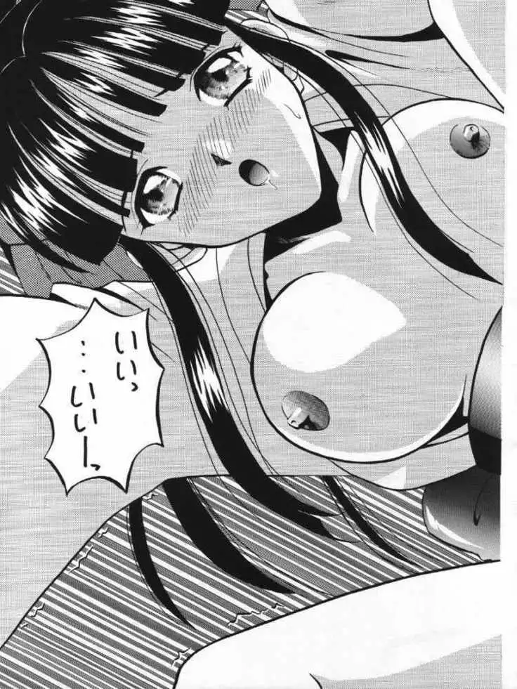 Dai 1-ji Super Sakura Taisen