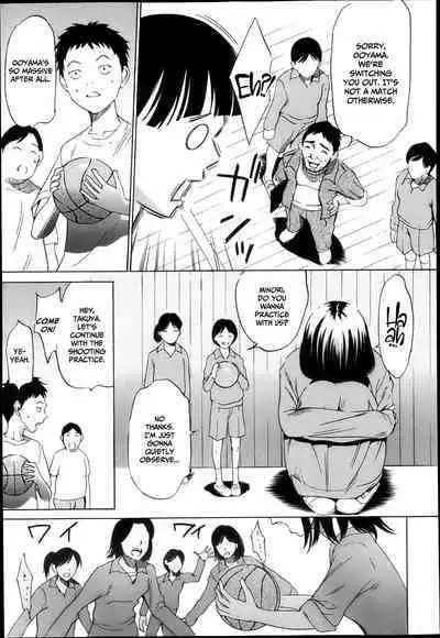 Daikyojin Shoujo 2 | Giant Maiden 2