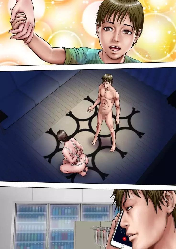 Akogare no Oba o Netoru