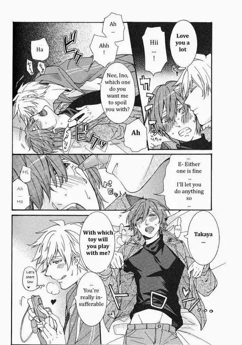 Kaihatsu Muramura Mode