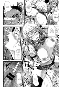 [Mikuni Mizuki] Sunao ni Narenai! [English]