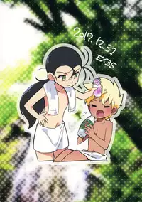 (C93) [EX35 (Kamaboko RED)] Yukemuri ni Maiteko (Bakusou Kyoudai Lets & Go!!)