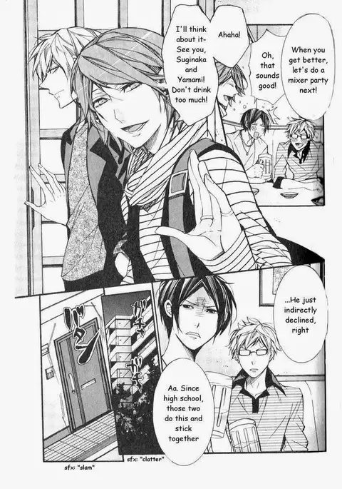 Kaihatsu Muramura Mode