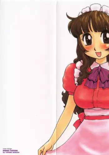 [Karma Tatsurou] Maid no Miyage