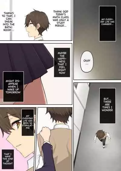 Imaizumin-chi wa Douyara Gal no Tamariba ni Natteru Rashii 3