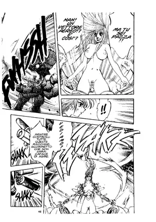 EJ Proibito - Silky Whip