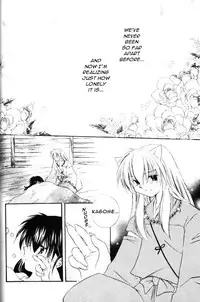 [Sakurakan] Hoshikuzu Drop (Stardust Drops) (InuYasha) (English)