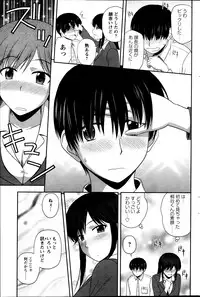 Action Pizazz Special 2013-09