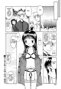 [Yamamoto Kumoi] Sister Taming [English] [Fated Circle]