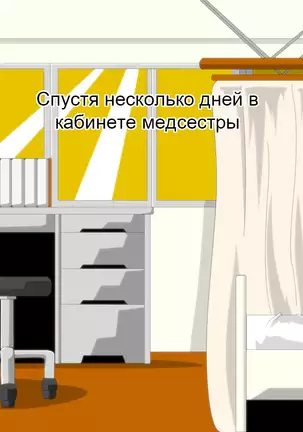 Academy Paizuri vol.13