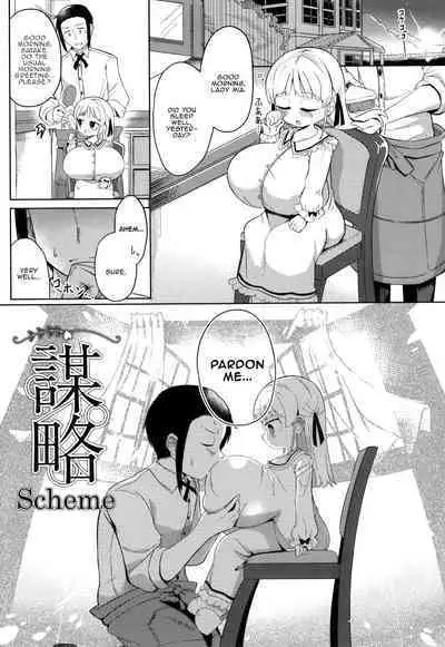 Punipuni Chiccha Tappotapo