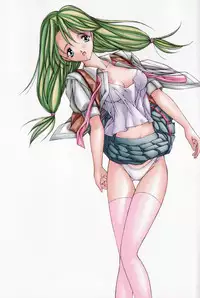 [Kurogishi Kazeoki] Slave girl