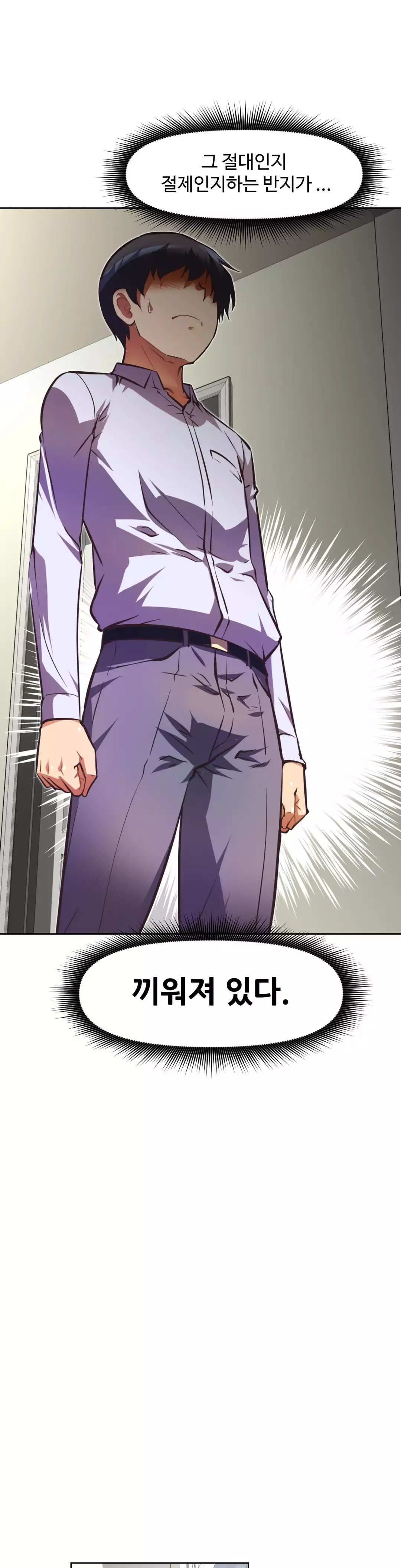 Brawling Go Ch.53-68