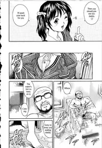 [Yanagawa Rio] Nana-chan no Ofuro | Nana-chan's Bath (Kinjirareta Asobi) [English]