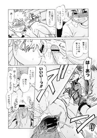 Comic Megastore 2006-10