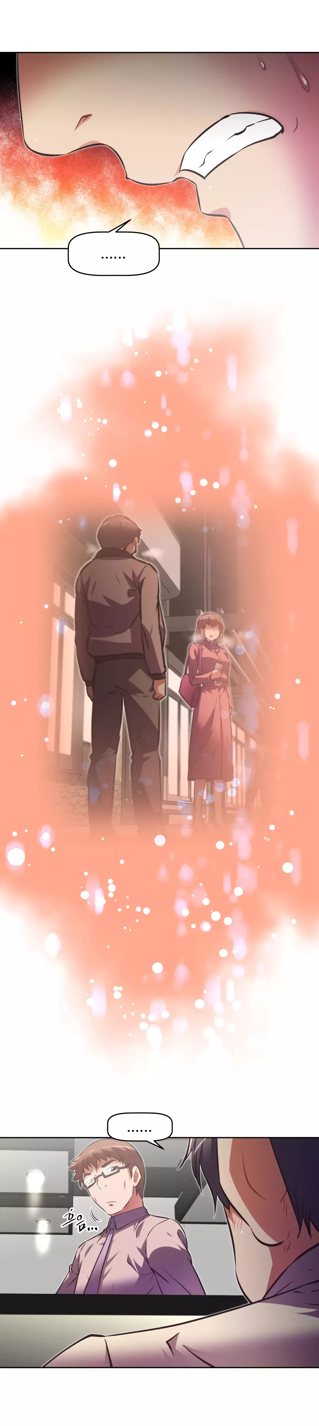 Brawling Go Ch.76-125