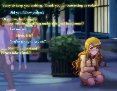 weekly paparazzi "Miyao Miya"