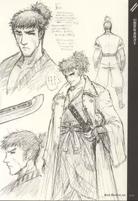 (C58) [STUDIO NEO BLACK (Neo Black)] Sich Behelfen Ein