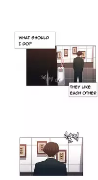 Miss Mystic Ch.1-26 (English) (Ongoing)