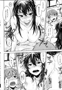 COMIC Kairakuten 2014-07