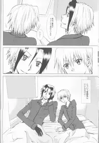 (HaruCC19) [Usagizadou (Enu)] Subako Momozono (Majin Tantei Nougami Neuro)