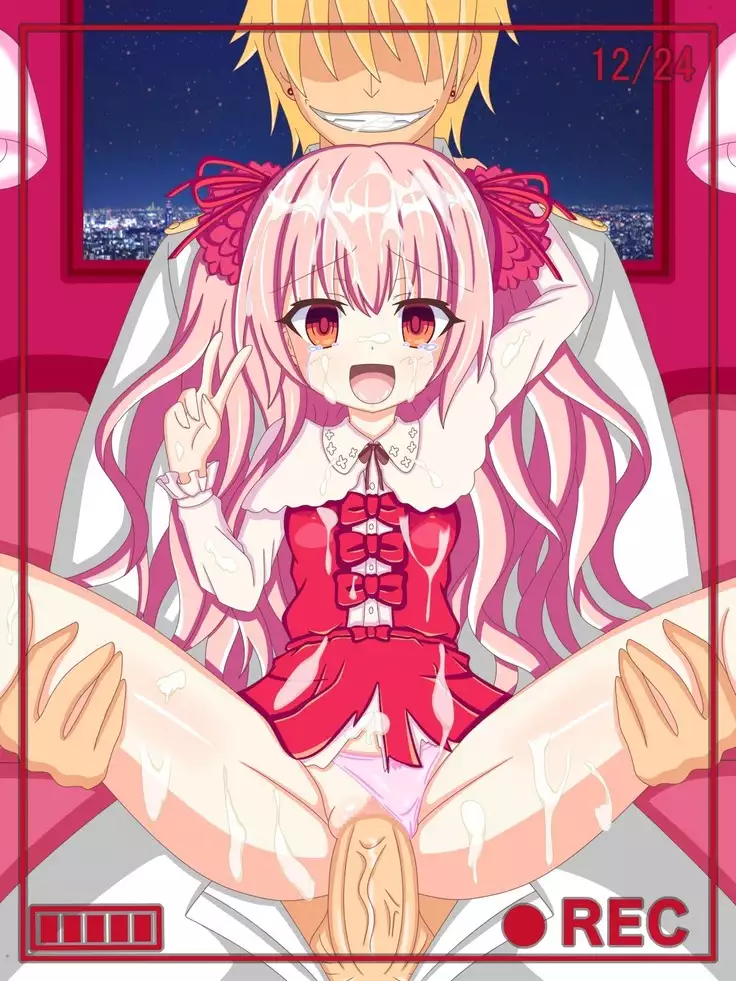 "Seiya no Okurimono" Christmas Begonia