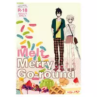 [c82][cococo ( かすとかコカ)]Melt merry go-round ( No.6)sample