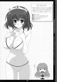 (SC36) [HATENA-BOX (Oda Ken'ichi)] Nuidara sugoin desu. (Zero no Tsukaima)