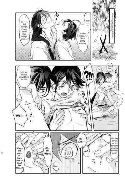 Yamashii Hoken Taiiku 2-jigenme | Questionable Health and Physical Education Second period