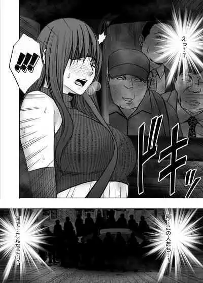 Hentai roujin ni syuujinkanshi car sex wo saserarete