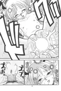 [Ashinoie (Taryl.)] Vitality (Various) [2001-09]