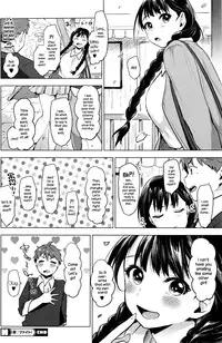 [Uekan] In♥Fight (COMIC HOTMILK 2016-07) [English] {NecroManCr}