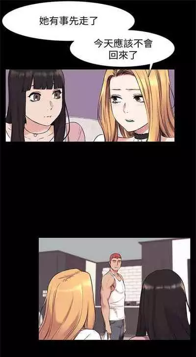 （周5）冲突 1-78 中文翻译 （更新中）