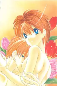 [Matsumoto Yuuka] Naisho no Cute Boy