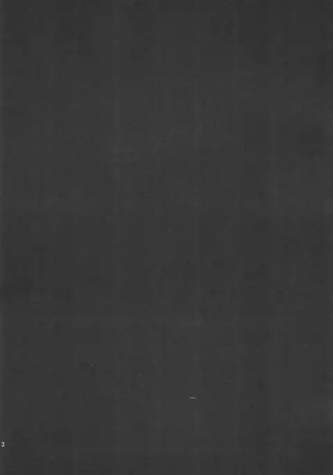 Happy sister Wedding