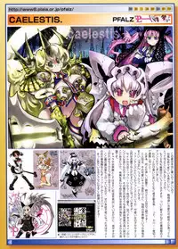 COMIC Megastore 2005-11