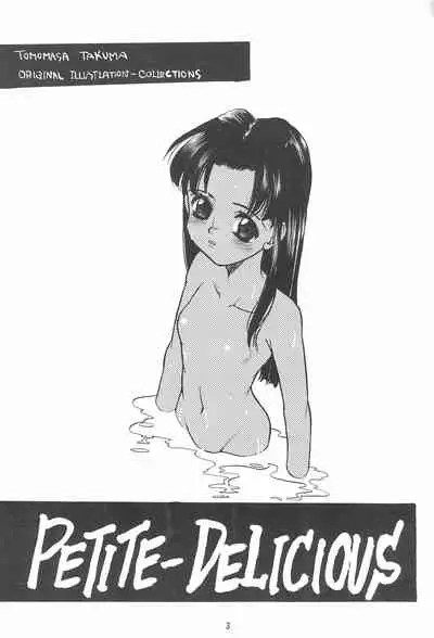 PETITE DELICIOUS