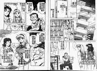 [Hayagami Amurasaki] Hard Angel [Chinese]