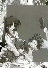 [Quasar Drive] Love Love Shock!! 2 (To Heart 2)