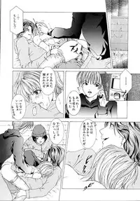 [Tachibana Atsushi] Haitoku no Shoujo | Immoral Girls