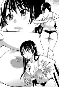 [Shiwasu no Okina] Peace Hame! Jou [English] [Decensored]