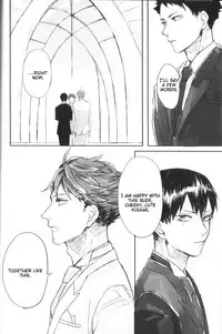 (RTS!!5) [Gekirin (Syaku)] Hai Honey (Haikyuu!!) [English] [lamperouge-1]