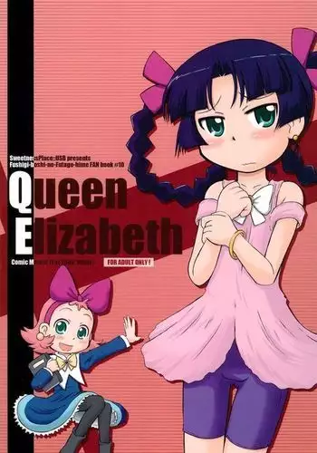 Queen Elizabeth