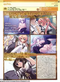 Pasocom Paradise 2009-05 Vol. 204