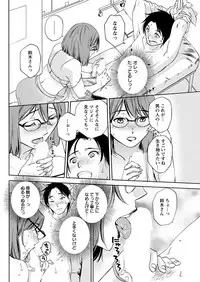 Action Pizazz 2017-10 [Digital]