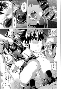 COMIC Anthurium 014 2014-06